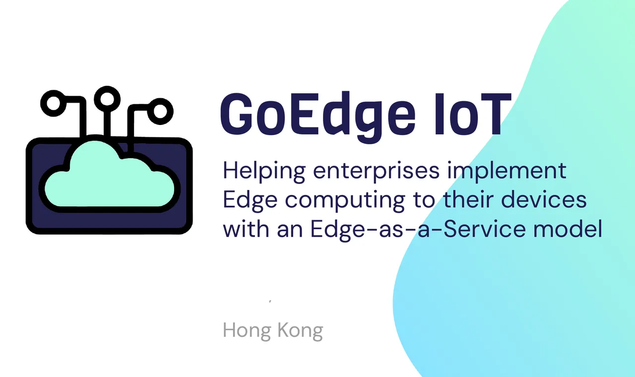 GoEdge screenshot